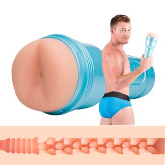 Fleshjack Boys Brent Corrigan's Butt - Nude